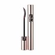 Yves Saint Laurent The Curler Silver Topcoat Mascara 6ml for Women Cheap