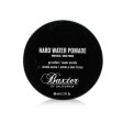 Baxter Of California Hard Water Pomade (Firm Hold  Shine Finish) 60ml 2oz Online