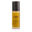 Ahava Time To Revitalize Extreme Night Treatment  30ml 1oz Discount