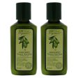 CHI Olive Organics Hair and Body Shampoo Body Wash by CHI for Unisex - 2 oz Body Wash - Pack of 2 Cheap