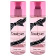 Bebe Bebe Silver by Bebe for Women - 8.4 oz Body Mist - Pack of 2 For Discount