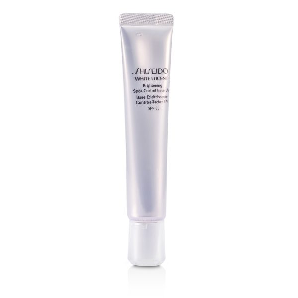 Shiseido White Lucent Brightening Spot Control Base UV SPF35 - Green  30ml 1.1oz Supply