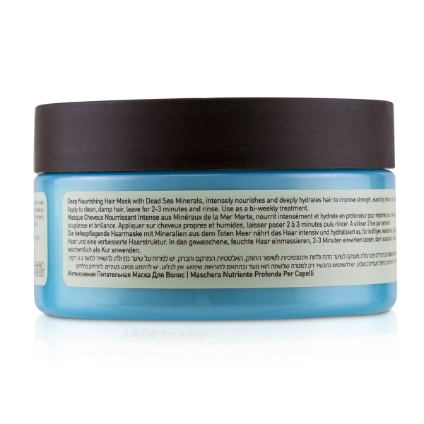 Ahava Deadsea Water Deep Nourishing Hair Mask  250ml 8.5oz Fashion