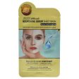 Satin Smooth Nourishing Serum Sheet Mask by Satin Smooth for Unisex - 0.84 oz Mask Sale