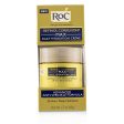 ROC Retinol Correxion Max Daily Hydration Cream 48g 1.7oz Online Sale