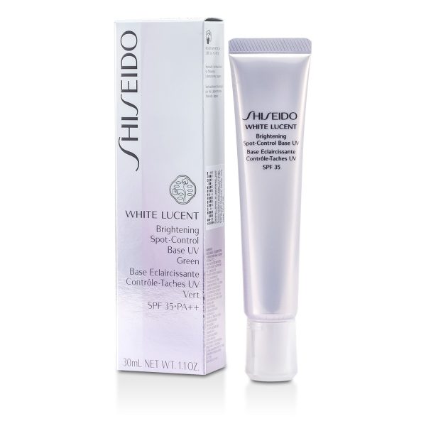 Shiseido White Lucent Brightening Spot Control Base UV SPF35 - Pink  30ml 1.1oz Online Hot Sale