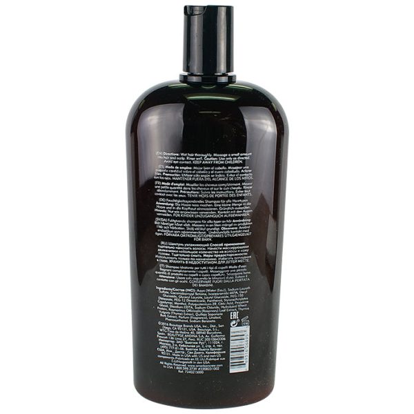 American Crew Men Daily Moisturizing Shampoo (For All Types of Hair) 1000ml 33.8oz on Sale