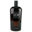 American Crew Men Daily Moisturizing Shampoo (For All Types of Hair) 1000ml 33.8oz on Sale