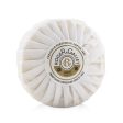 Roger & Gallet Jean Marie Farina Perfumed Soap Coffret 3x100g 3.5oz Hot on Sale