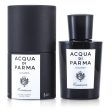 Acqua Di Parma Colonia Essenza Eau De Cologne Spray  50ml 1.7oz Discount