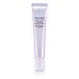 Shiseido White Lucent Brightening Spot Control Base UV SPF35 - Pink  30ml 1.1oz Online Hot Sale