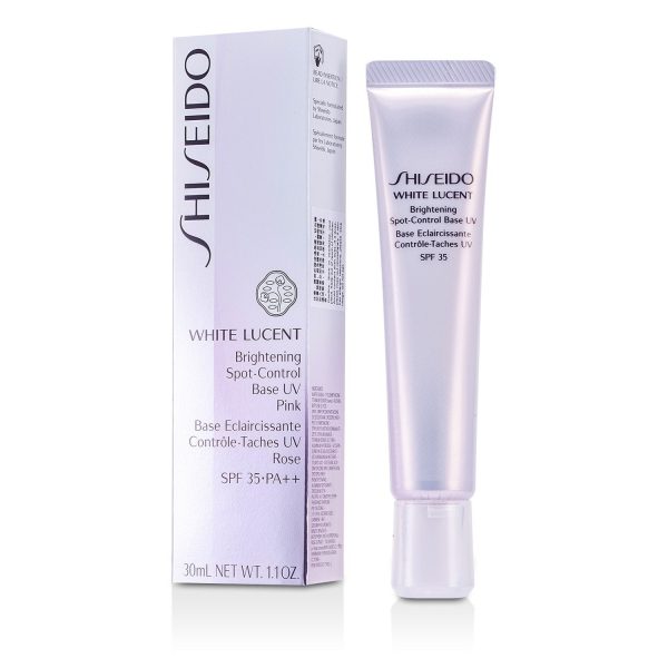 Shiseido White Lucent Brightening Spot Control Base UV SPF35 - Green  30ml 1.1oz Supply