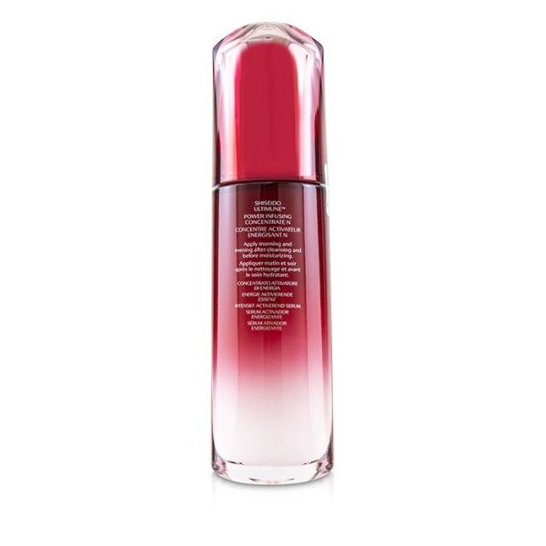 Shiseido Ultimune Power Infusing Concentrate - ImuGeneration Technology 100ml 3.3oz Online Sale