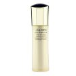 Shiseido Vital-Perfection White Revitalizing Emulsion Enriched 100ml 3.3oz Online