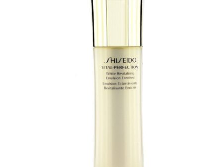 Shiseido Vital-Perfection White Revitalizing Emulsion Enriched 100ml 3.3oz Online