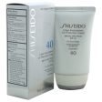 Shiseido Urban Environment UV Protection Cream Broad Spectrum SPF 40 by Shiseido for Unisex - 1.9 oz Sunscreen Supply