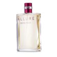 Chanel Allure Sensuelle Eau De Toilette Spray  100ml 3.4oz Cheap