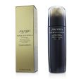 Shiseido Future Solution LX Concentrated Balancing Softener 170ml 5.7oz Online