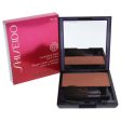 Shiseido Luminizing Satin Face Color - # OR308 Starfish by Shiseido for Women - 0.22 oz Blush Online now