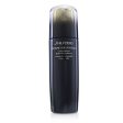 Shiseido Future Solution LX Concentrated Balancing Softener 170ml 5.7oz Online