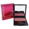 Shiseido Luminizing Satin Face Color - # PK304 Carnation by Shiseido for Women - 0.22 oz Blush on Sale